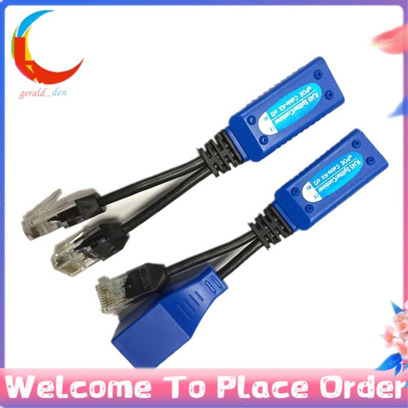 Kit De Cabo Upoe Combinador Divisor RJ45 1 Par De Conectores Adaptador POE De Alimentação Passivo