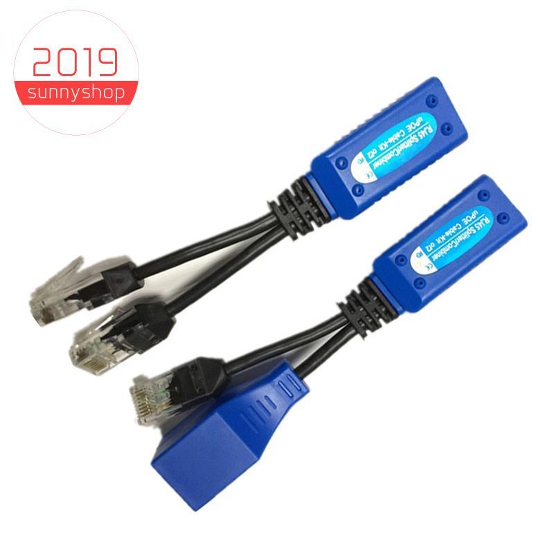 [Bestseller S] Kit De Cabo Upoe Combinador Divisor RJ45 1 Par De Conectores Adaptadores POE De Alimentação Passivo