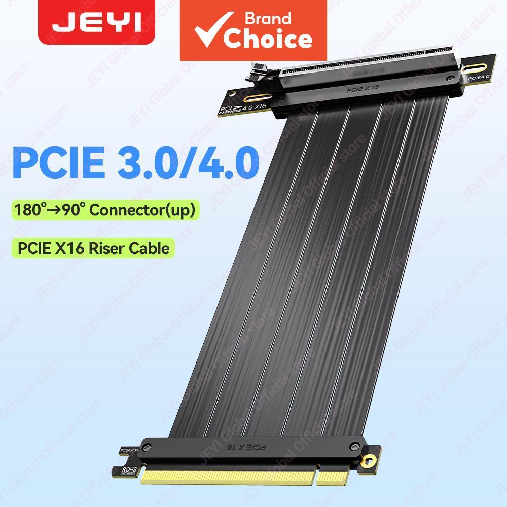 Cabo de Extensão PCIe 4.0 X16 de 90 Graus Jeyi, Blindado, para Placas Gráficas de Alta Performance