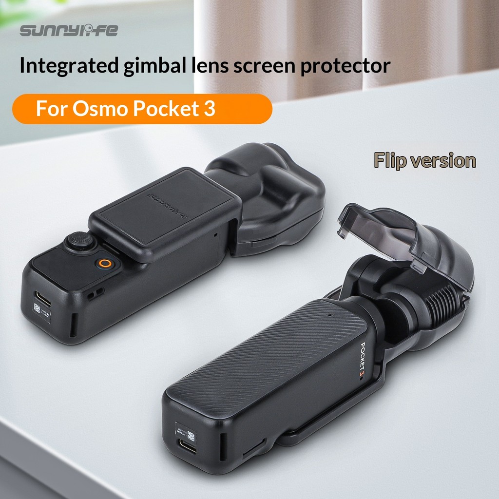 Sunnylife adequado para DJI OSMO POCKET 3 capa protetora de Silicone capa de lente PTZ tela protetora caso acessórios