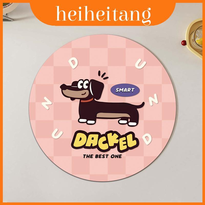 Conjunto De Desenhos Animados De Silicone Para Porta-Copos Uso Doméstico , Durável , Resistente Ao Calor , Antiderrapant