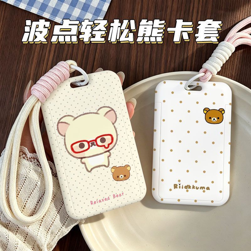 ❤ Polka Dot Rilakkuma Estudante Slide Card Holder Cartão de refeição Cartão de identificação de ônibus Capa protetora Co