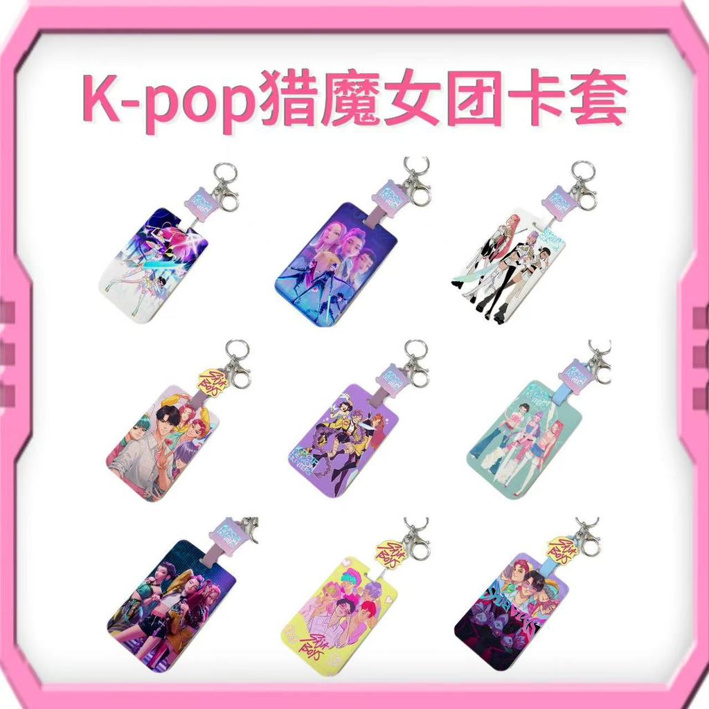 KPOP Witch Hunters Slide Tipo Porta-cartões de acrílico Porta-cartões periférico de Anime