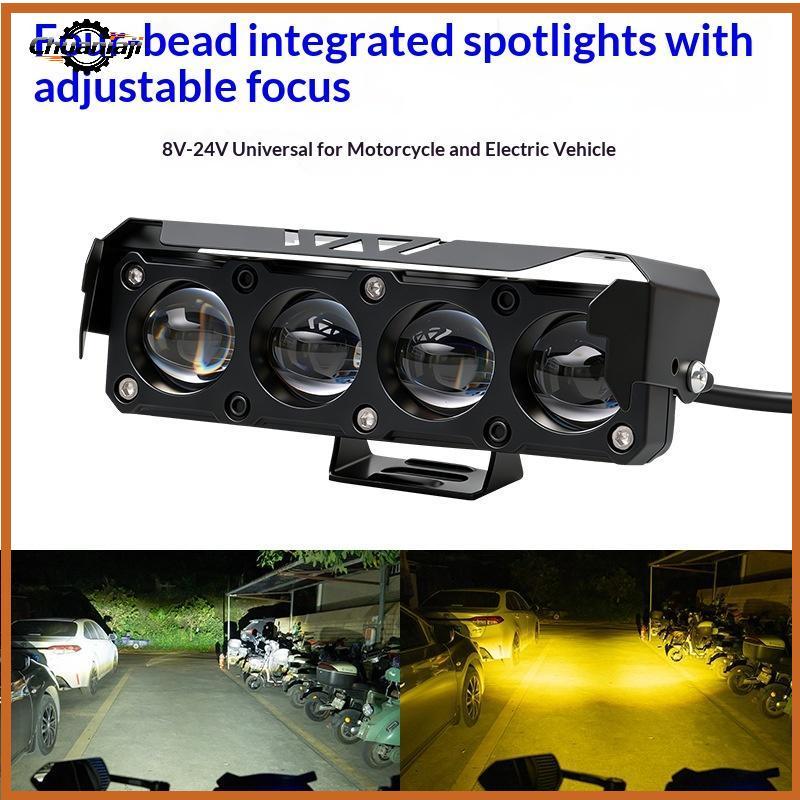Chuaniaji Resistente Ao Frio Motocicleta LED Spot Light Dupla Cor Hi/Baixo Feixe 1PC Lâmpada De Nevoeiro Para Carro Trus