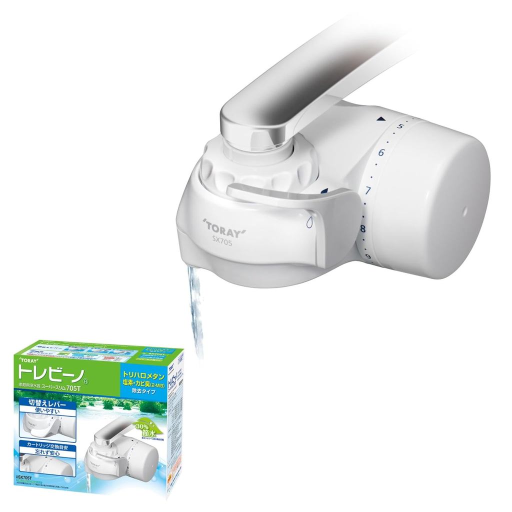 Toray Trevivo Direct Connect Faucet Water Purifier (7-Item Certified / 30% Water Saving) Made in Japan Slim SX705T Super
