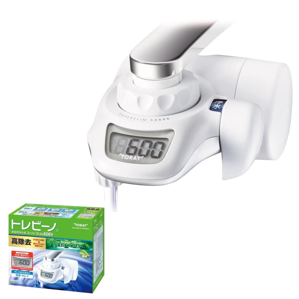Toray Trebino Direct Connection Faucet Water Purifier (High Performance / 12 Contaminants Removal / 30% Water Savings) M