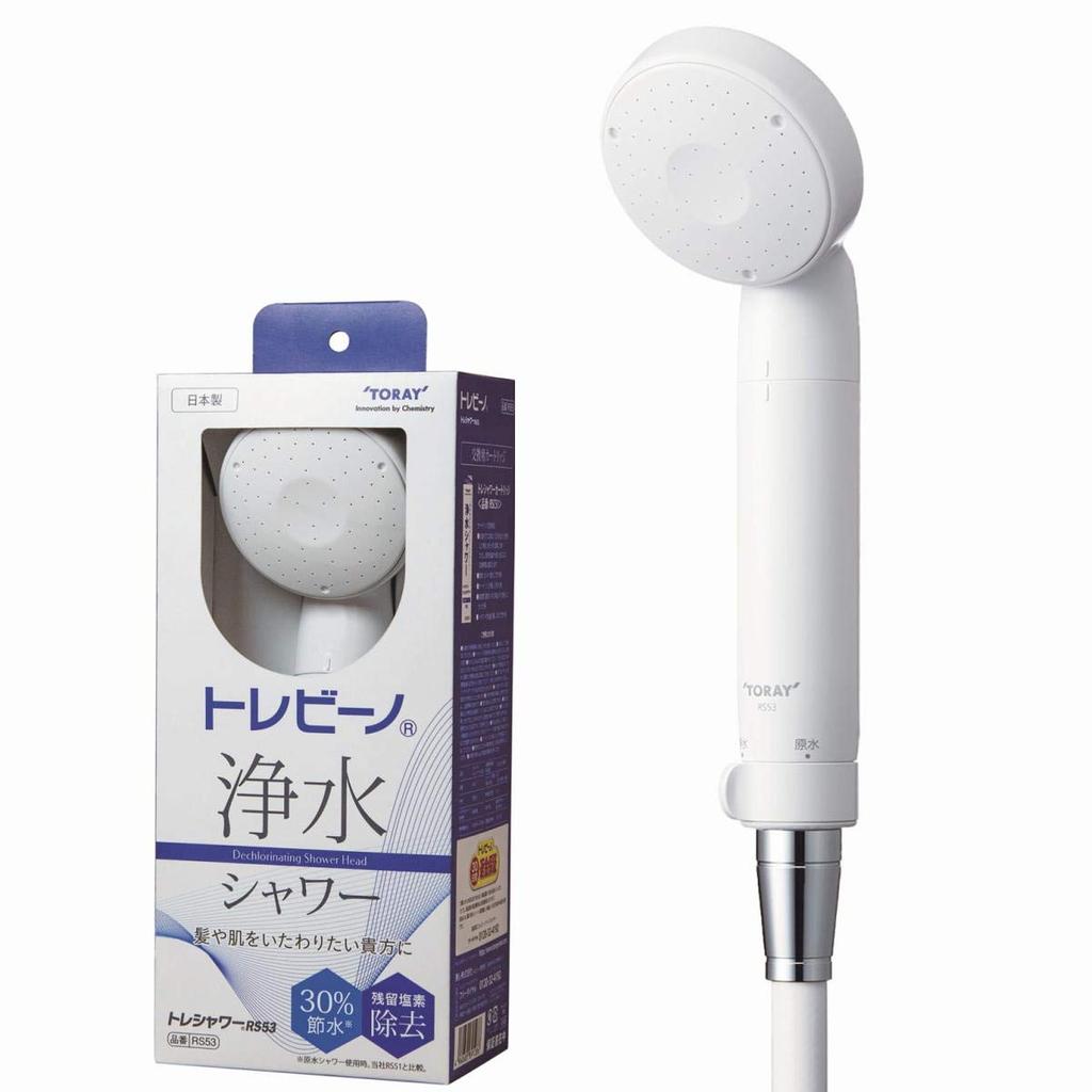 Toray Trevino Shower Head (Chlorine Removal/30% Water Saving) Recommended by the Japan Atopic Dermatitis Association, Wa