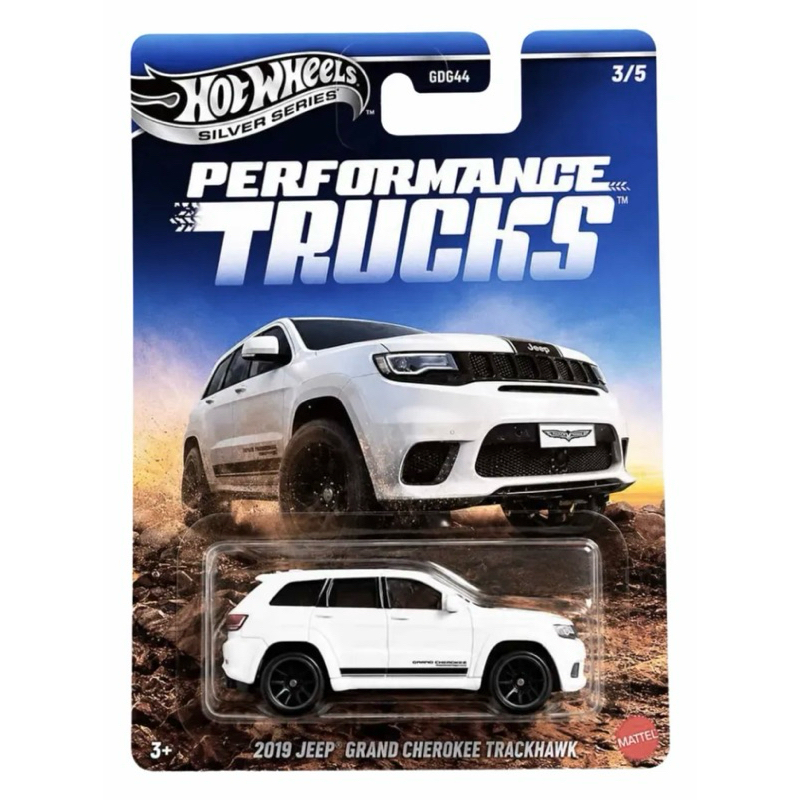 Hot Wheels Silver Séries Perfomance Trucks - 2019 Jeep Grand Cherokee Trackhawk