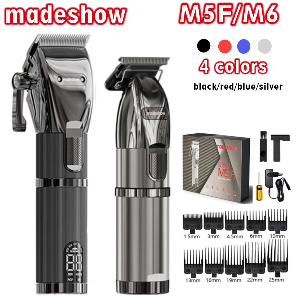 Madeshow M5 M5F Máquina De Cortar Cabelo Aparador De Para Homens Profissional Corte 7000rpm 2 Engrenagens Acabamento