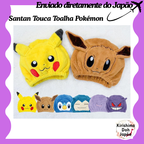 Santan Touca Toalha Pokémon – Eevee, Snorlax, Gengar, Pikachu, Piplup, Ditto｜［Enviado diretamente do Japão］