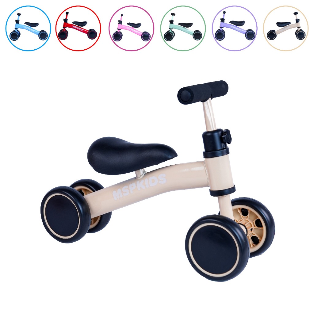 Bicicleta De Equilíbrio 4 Rodas Bebê Sem Pedal Infantil Quadro Metal Estimula Cordenação Seguro Bike