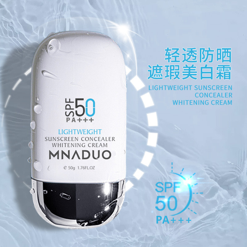Protetor solar Manado genuíno spf50 + isolamento de alta potência clareador corretivo Anti-ultravioleta três em um à pro