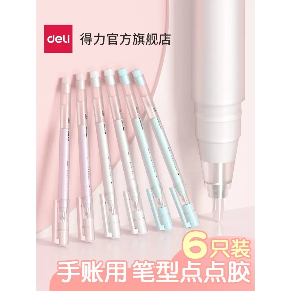 Deli Caneta Tipo Dot Glue Girl Heart Pen Shape Dot Glue Pen Grande Capacidade Dot Glue Pen Crianças Caneta-tinteiro Arte