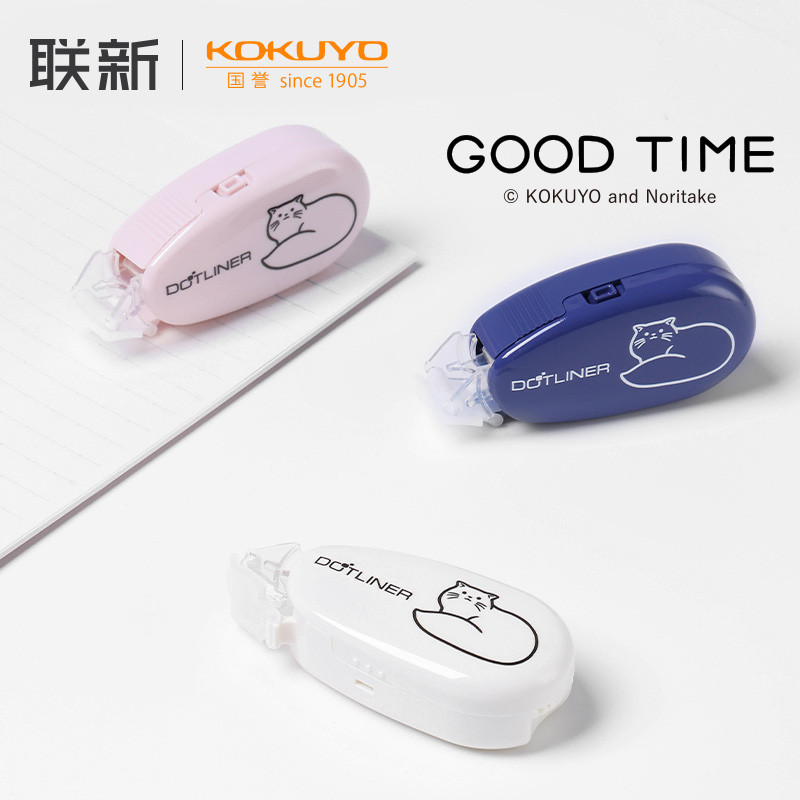 [Noritake Co-Branded] Japão Kokuyo Kokuyo Dot Glue Girl Heart Manual Especialmente Usado Bonito Recarga de Grande Capaci