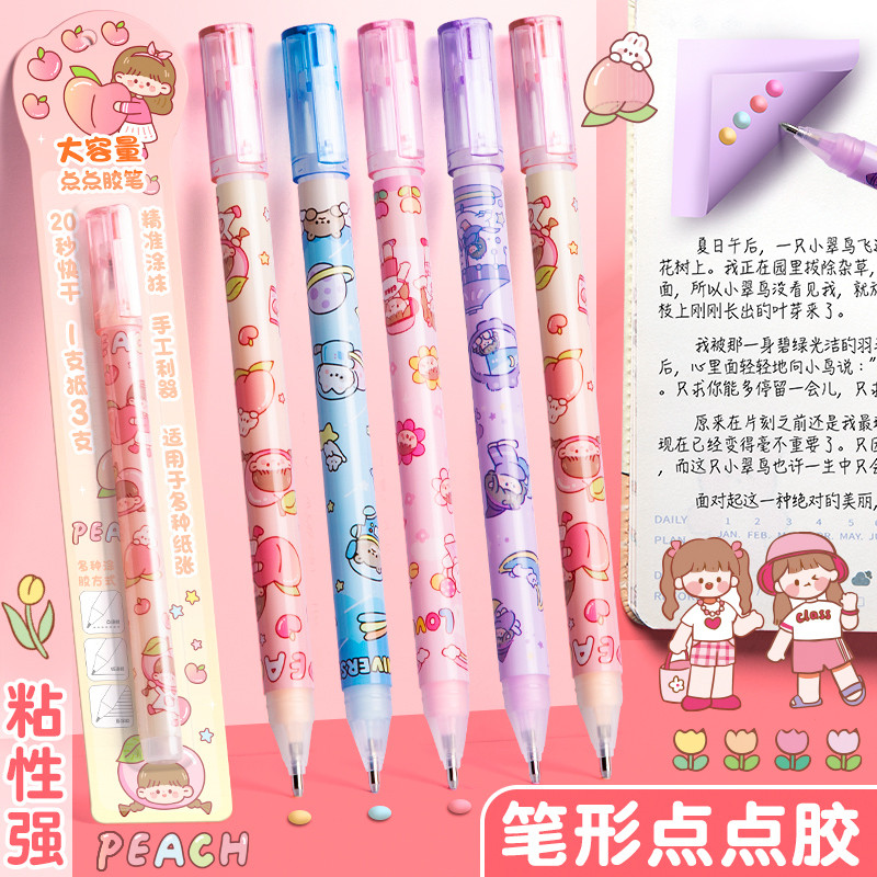 Kaba Bear Dot Glue Pen Grande capacidade em forma de caneta Dot Glue Girl Heart Pen-Shaped Dot Glue Dedicado Secagem ráp