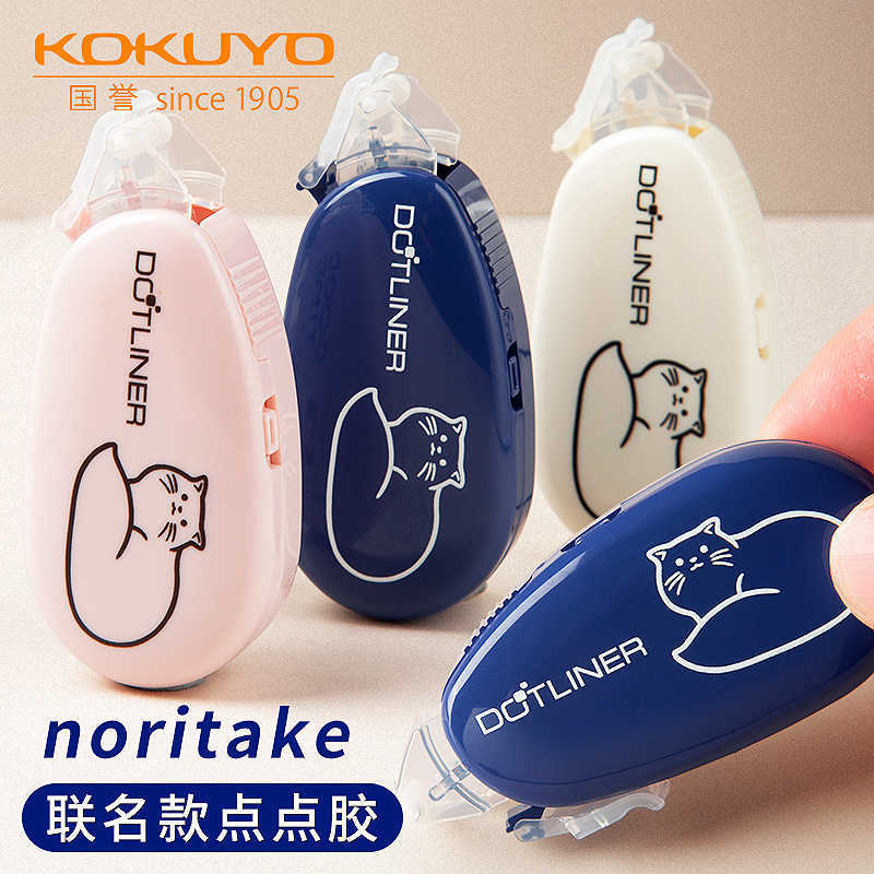 Japão kokuyo kokuyo Dot Glue Noritake Co-Branded Girl Heart Manual Dedicado Bonito Recarga de Grande Capacidade Transpar