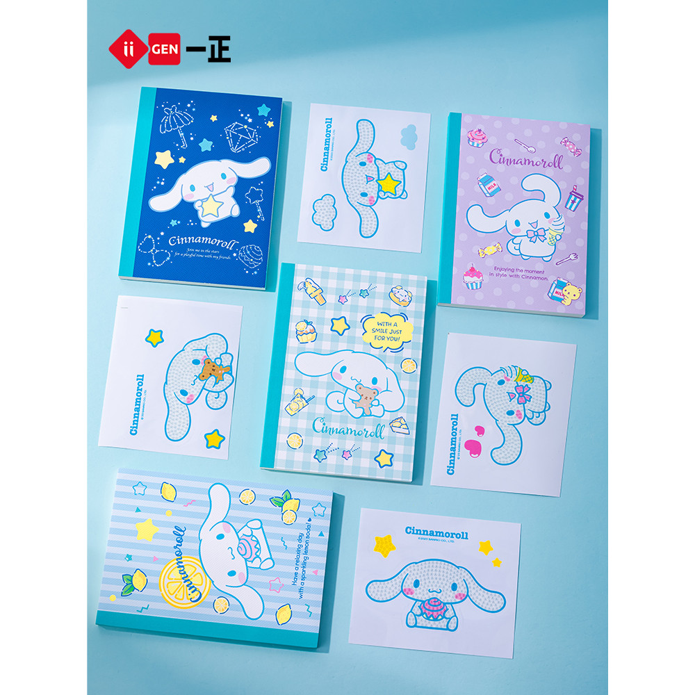 IiGEN Yizheng Livro de exercícios de estudante Sanrio DIY Dot Diamond Glue Binding Book Cute Girl Heart Papelaria Cachor