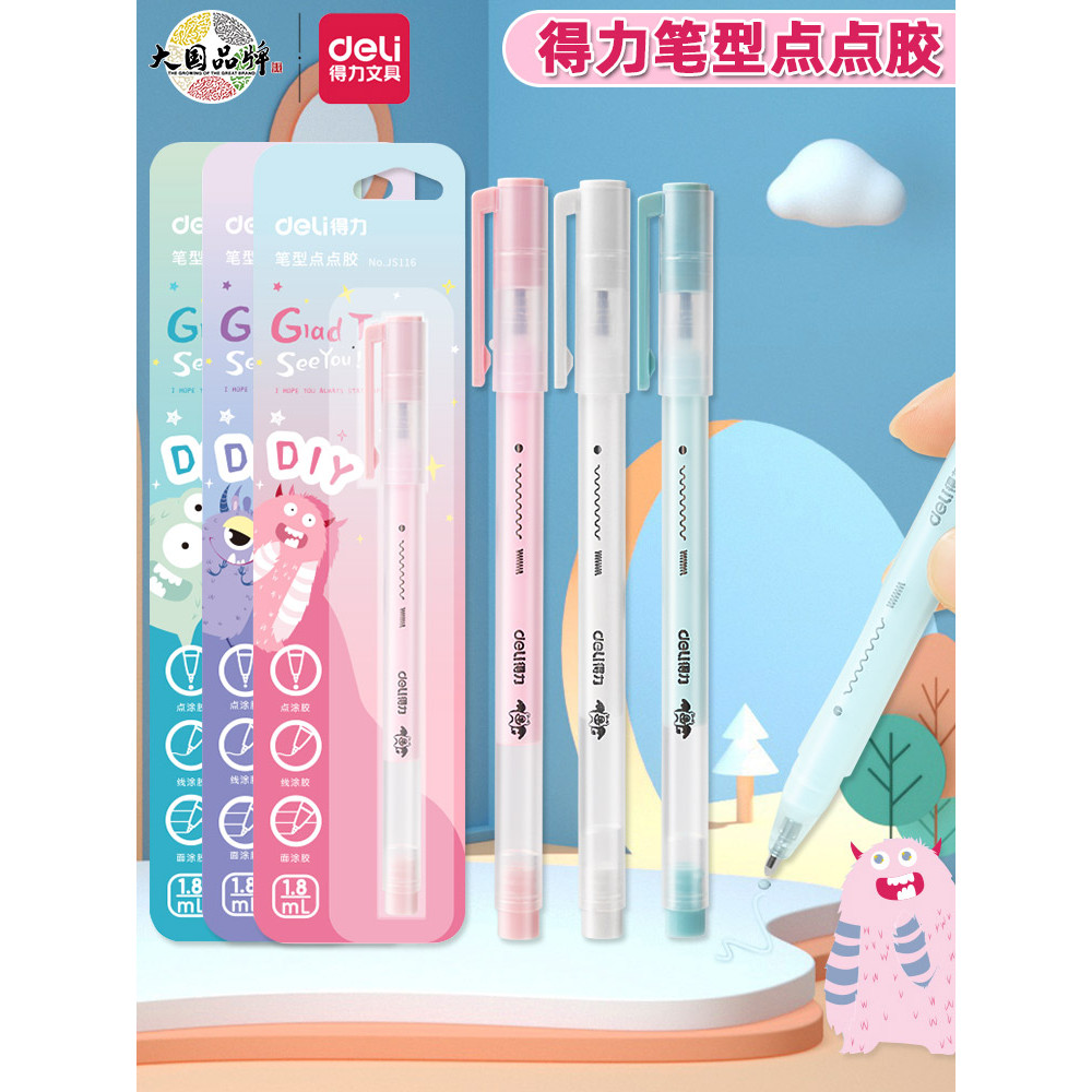 Deli Caneta Tipo Dot Glue Pen Dot Glue Pen Dot Glue Girl Heart Pen Shape Alta Viscosidade Não-Marcação Manual Cola Dedic