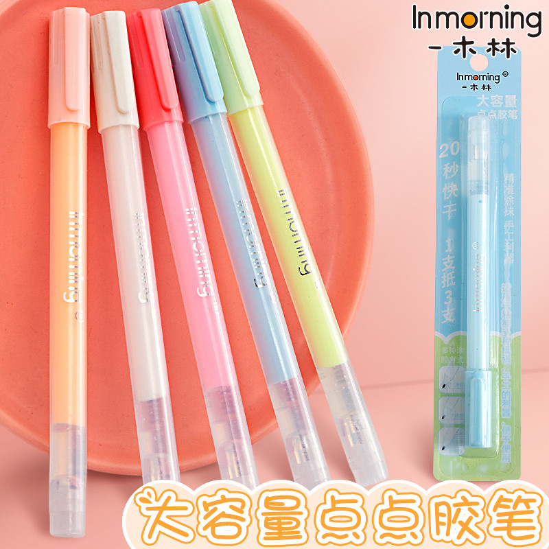 Yimulin Dot Glue Pen Grande capacidade em forma de caneta Dot Glue Girl Heart Pen-Shaped Dot Glue Dedicado Secagem rápid