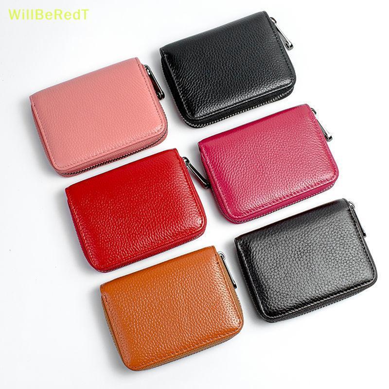 [WillBeRedT] 20 Porta-Cartões De Detenção PU Business Bank Credit Bus ID Card Holder Capa Bolsa De Moedas Carteiras Anti