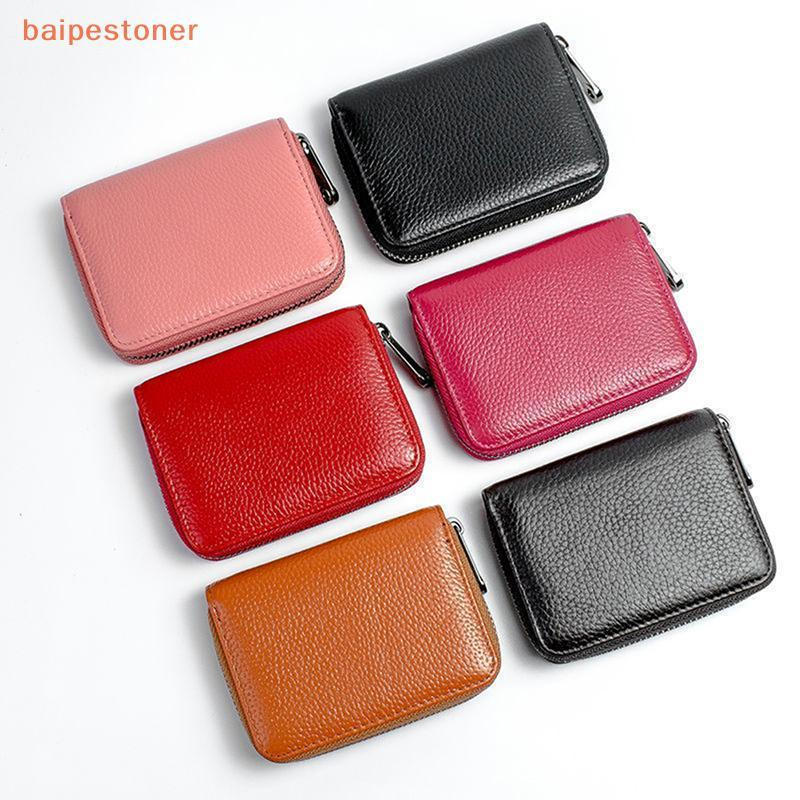 [baipestoner] 20 Porta-Cartões De Detenção PU Business Bank Credit Bus ID Card Holder Capa Bolsa De Moedas Carteiras Ant