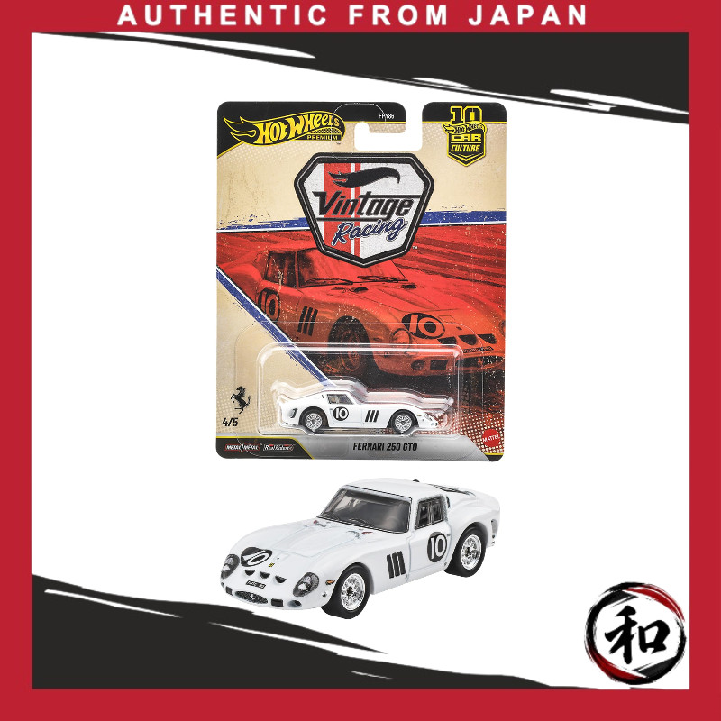 Hot Wheels Car Culture Vintage Racing Ferrari 250 GTO Miniatura, a partir de 3 anos, JKF25【Direct from Japan】
