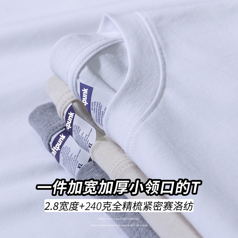 prod_6aab4206a983c4.70298176.jpg