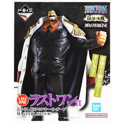 [Não aberto] Ichiban Kuji ONE PIECE – O Herói Lendário – Prêmio Último Vencedor: Monkey D. Garp em sua juventude – MASTE