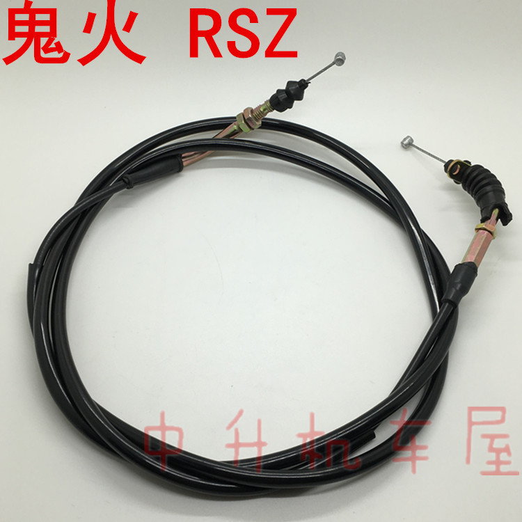 Adequado para linha de acelerador Flying Eagle Lin Haiya Maha Ghostfire RSZ GY6125 RSZ frete grátis