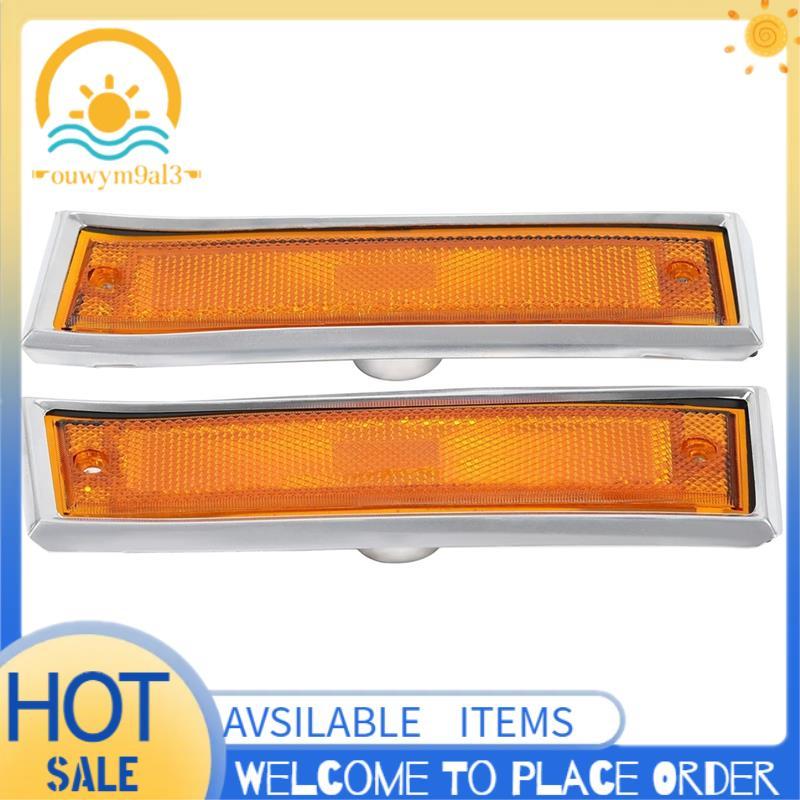 Para 81-91 C/K 10 915558 Lâmpadas De Luzes De Marcação Laterais Do-Choque Dianteiro Carro