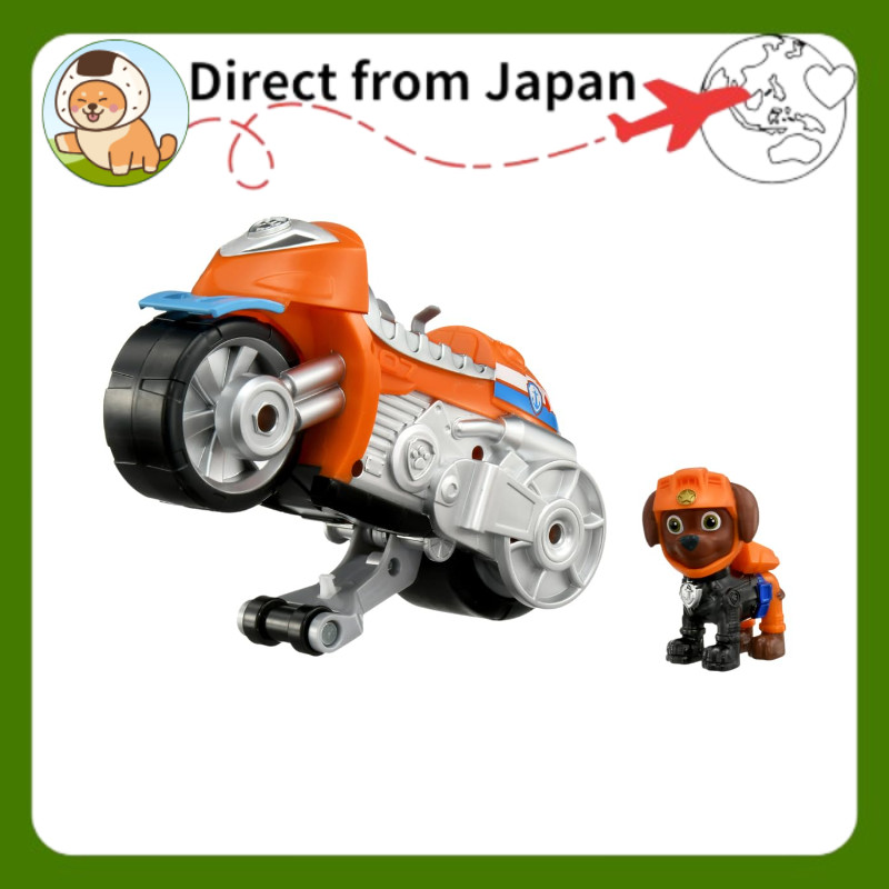 Paw Patrol Veículo Básico Zuma Hover Motor [Direto do Japão]