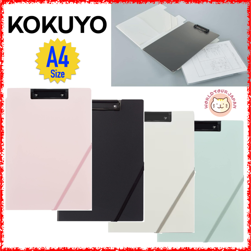 KOKUYO / Foldable File Holder with Clip and pockets / Yoha-MC50 / A4 size / 340×240×9mm / R-PP [ DIRECT FROM JAPAN ]