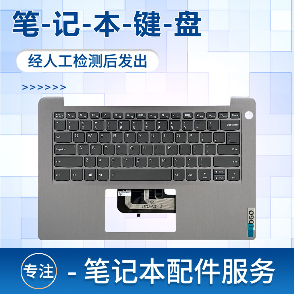 Adequado para Lenovo IdeaPad 3-14ADA6 14ALC6 14ITL6 2021 teclado de Notebook com capa C