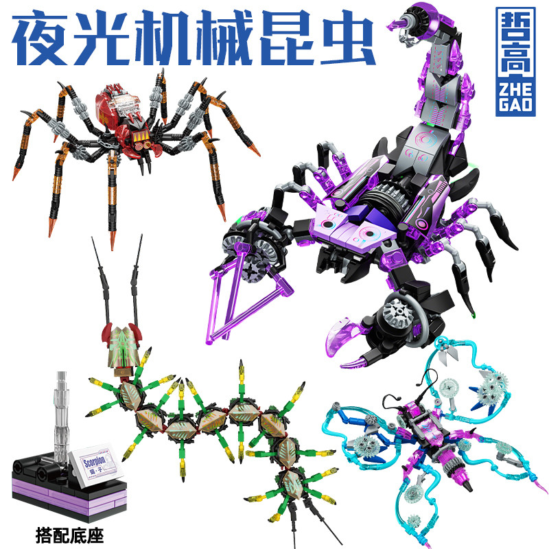 Zhegao blocos de construção Mini partícula aranha modelo educacional das crianças montagem luminosa mecânica inseto meni