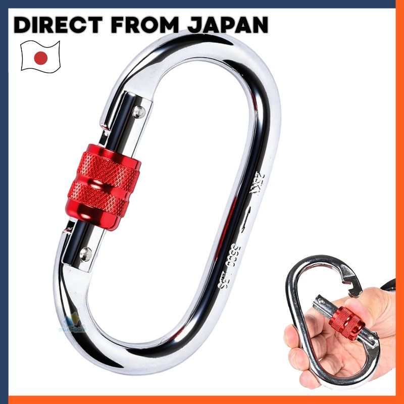 2 Pack Carabiner O Shaped Lock Screw Gate High Strength Alloy Steel For Climbing Rescue Hammock Dog Leash