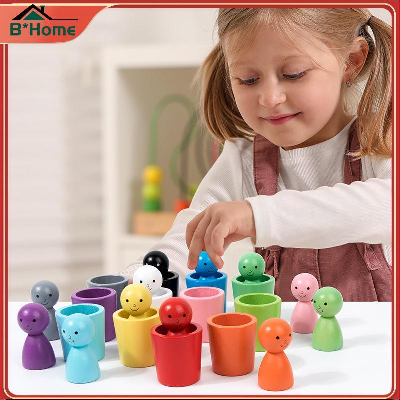 Copos De Classificação De Cores BHTH Classificando Brinquedos Sensoriais , Jogos De Correspondência ~