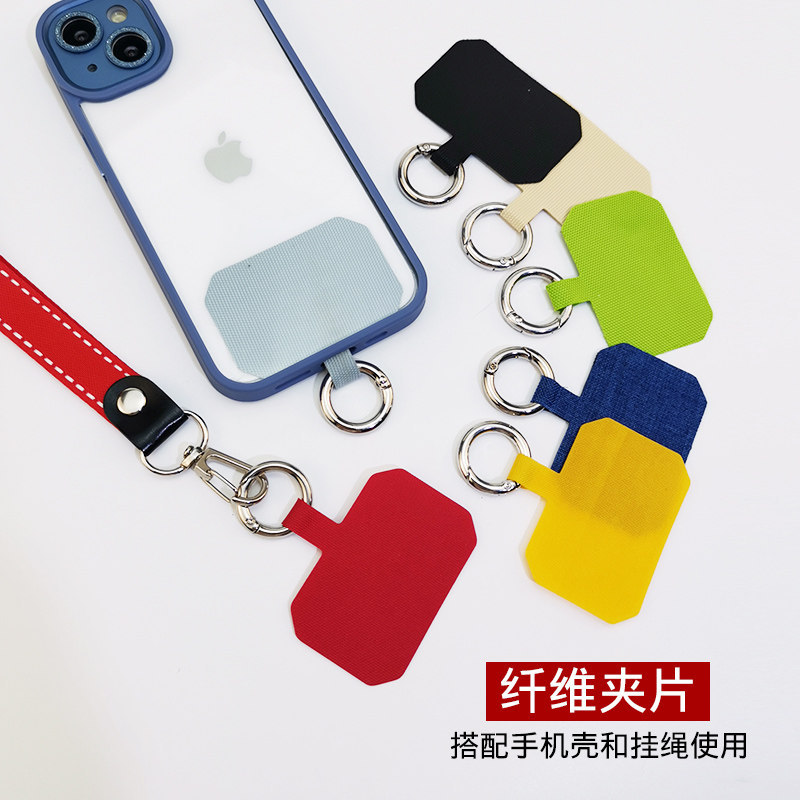 Novo estilo de remendo de cordão para celular masculino feminino estilo clipe fixo Anti-perda porta de carregamento port
