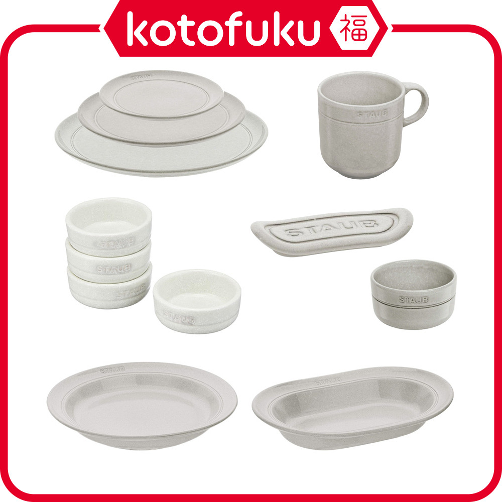 Pratos E Tigelas Japan Staub 40508 Série JP
