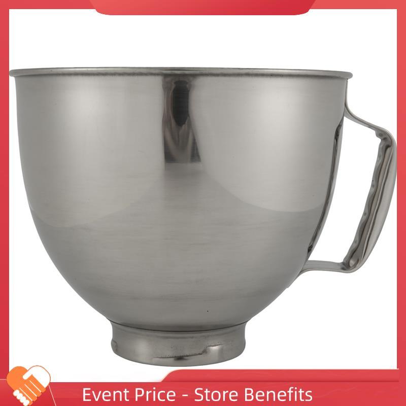 Tigela Misturadora De Prata Para Série Clássica E Artesanal 4.5-5 QT Misturador De Cabeça Inclinada , De Aço Inoxidável