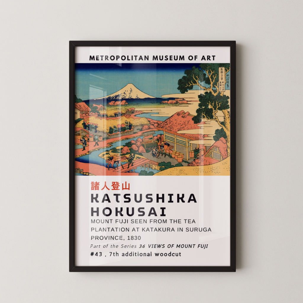 Quadro Decorativo Coleção Grandes Pintores Katsushika Hokusai -Katakura Tea Plantation in Suruga Province Com Moldura
