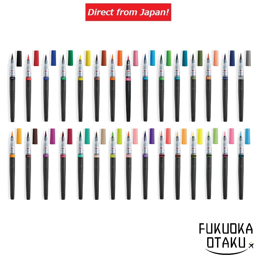 Pentel Art Brush Caneta Pincel Colorida 30 Cores ※Venda Unitária Fabricado no Japão【Direto do Japão】