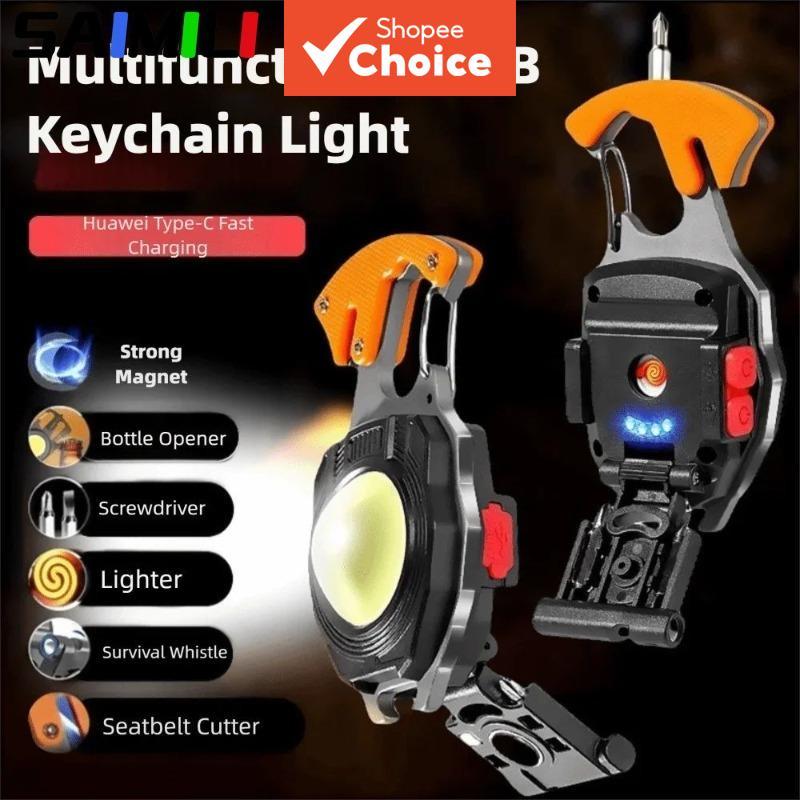 Mini lanterna de chaveiro multifuncional com luz COB portátil, carregamento rápido Tipo-C e bateria de grande capacidade
