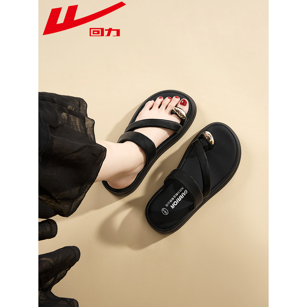 Puxar para trás chinelos femininos exterior Wear verão 2026 novo estilo de sola grossa com saia moda High-End preto Flip