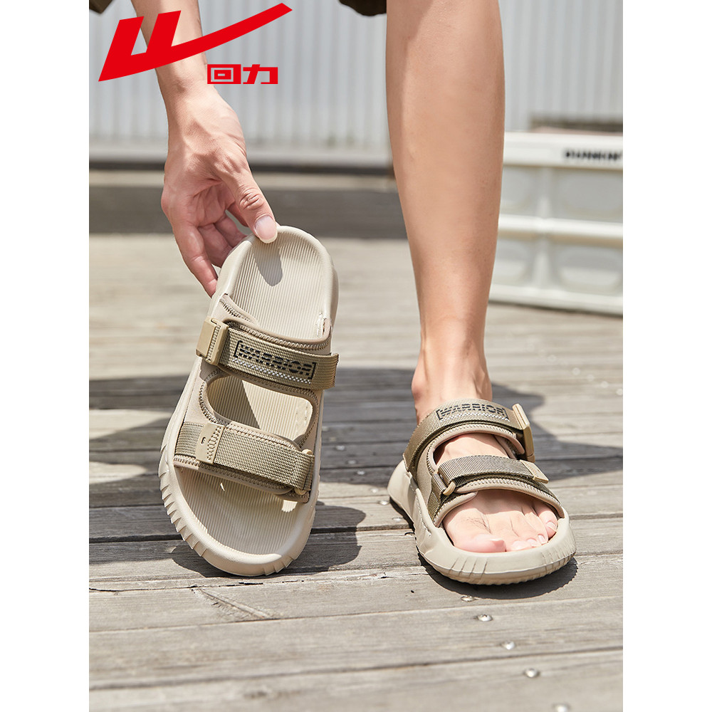Puxar para trás chinelos sapatos masculinos verão novo estilo chinelos masculinos exterior Wear Casual confortável Flip-