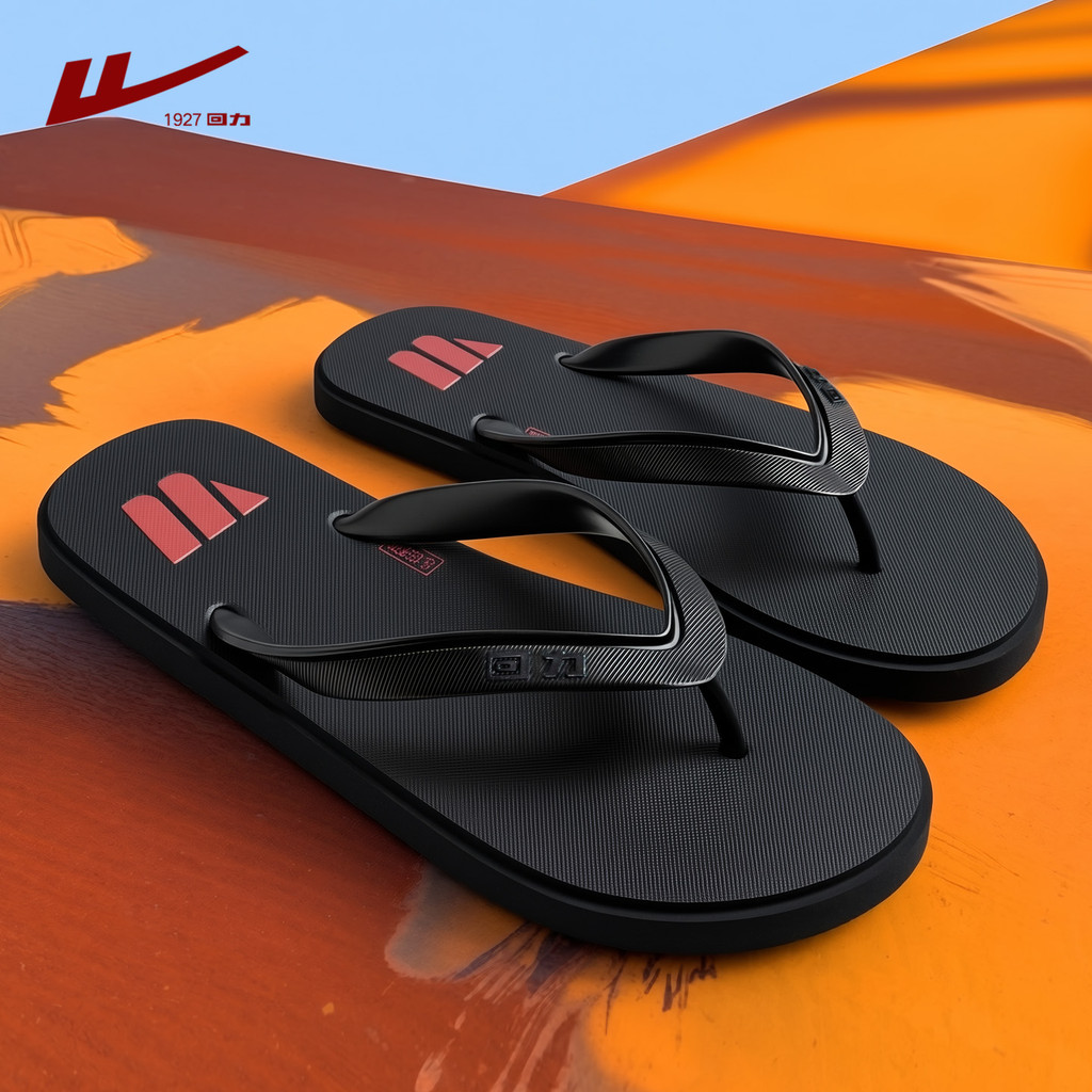 Puxar para trás chinelos masculinos 2026 novo estilo antiderrapante desodorante High-End ao ar livre sapatos de praia nó