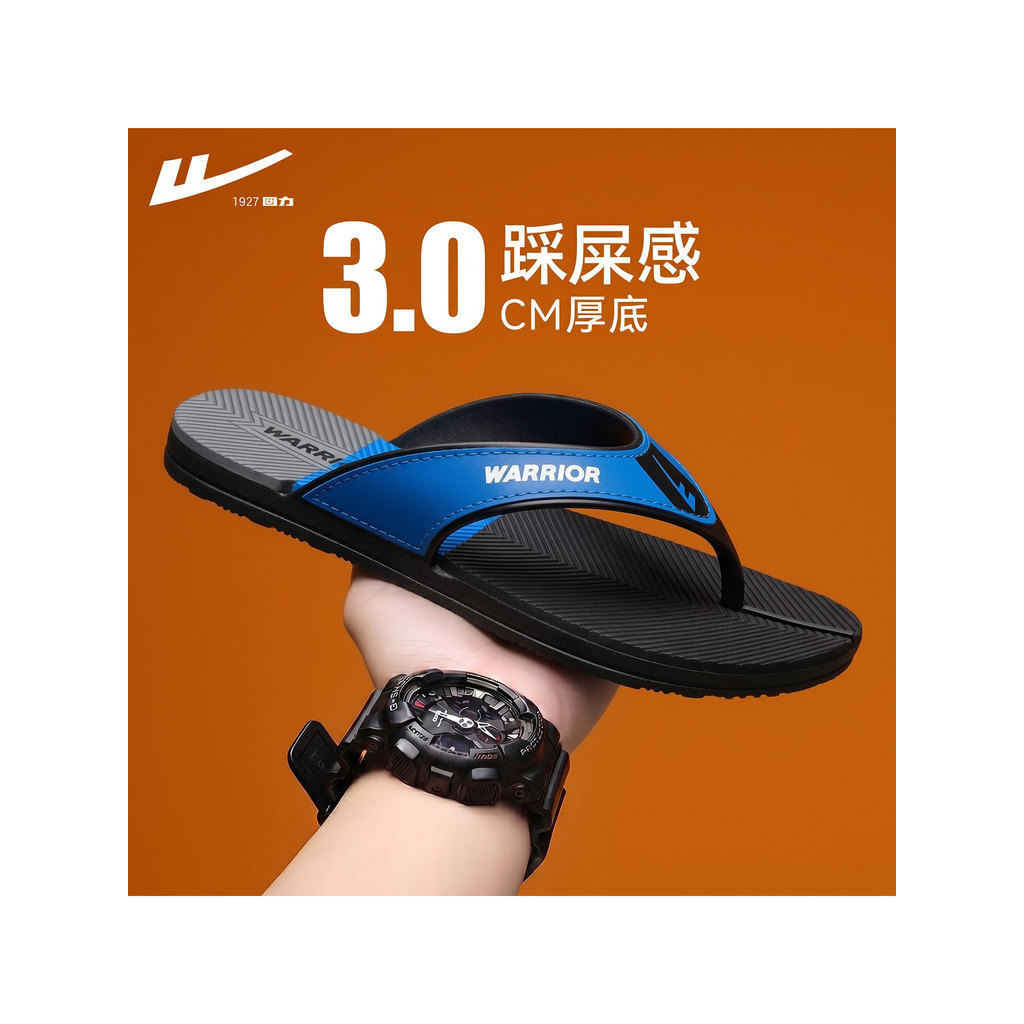 Puxar para trás chinelos chinelos masculinos verão exterior wear 2026 novo estilo antiderrapante flip-flops resistente a