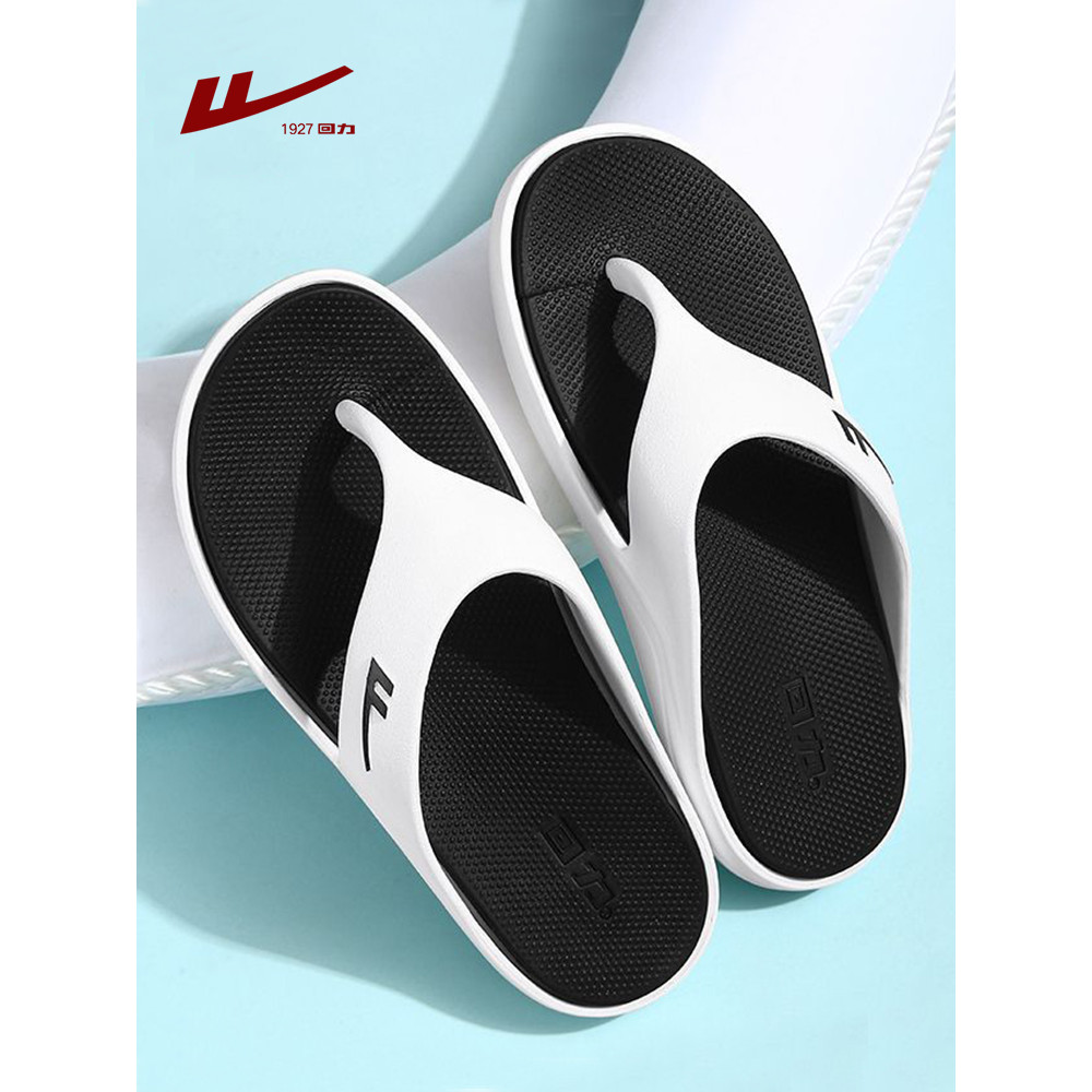 Puxar para trás chinelos masculinos verão 2026 novo estilo antiderrapante exterior usar pvc flip-flops praia de sola gro