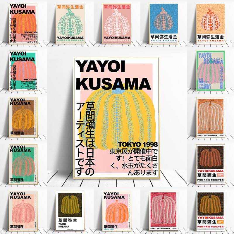 Yayoi Kusama Super Abóbora Obras De Exposição Cartazes E Cópias Gallery Arte Da Parede Pictures Museum Pinturas Lona Moderna Sala De Estar Decoração Do Quarto