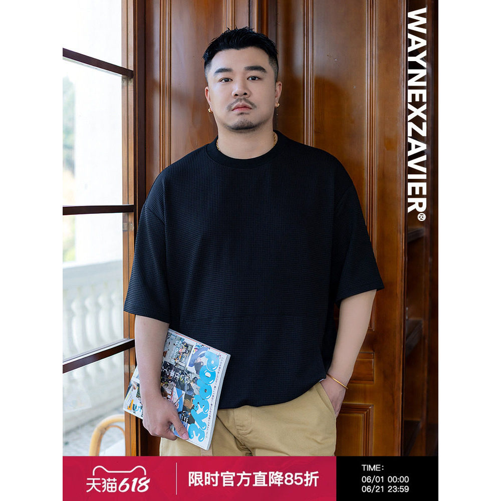 Wayne Zevier Plus Fat Plus Solto Tamanho Grande Homens Verão Em Torno Do Pescoço Casual Stretch Waffle Bolso Bolsa Camis