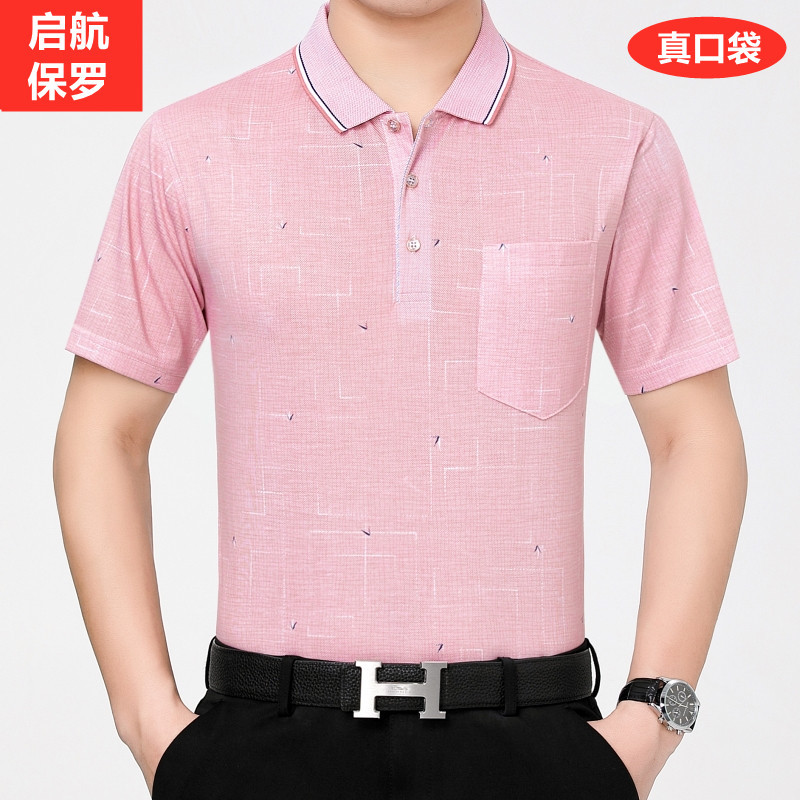 Fat Guy Extra Grande Tamanho Pai de Meia-Idade Verão Camiseta de Manga Curta Extra Grande Plus Lapela Gorda Xadrez Camis